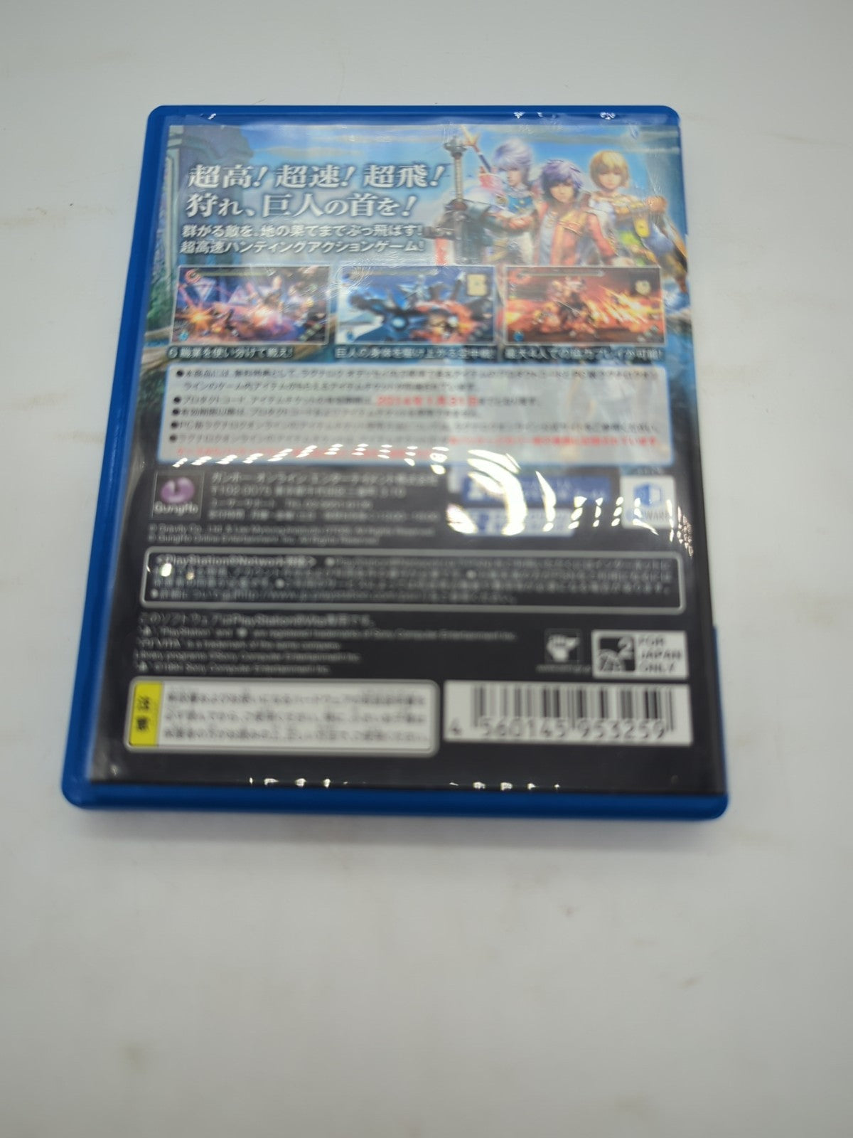Image #2