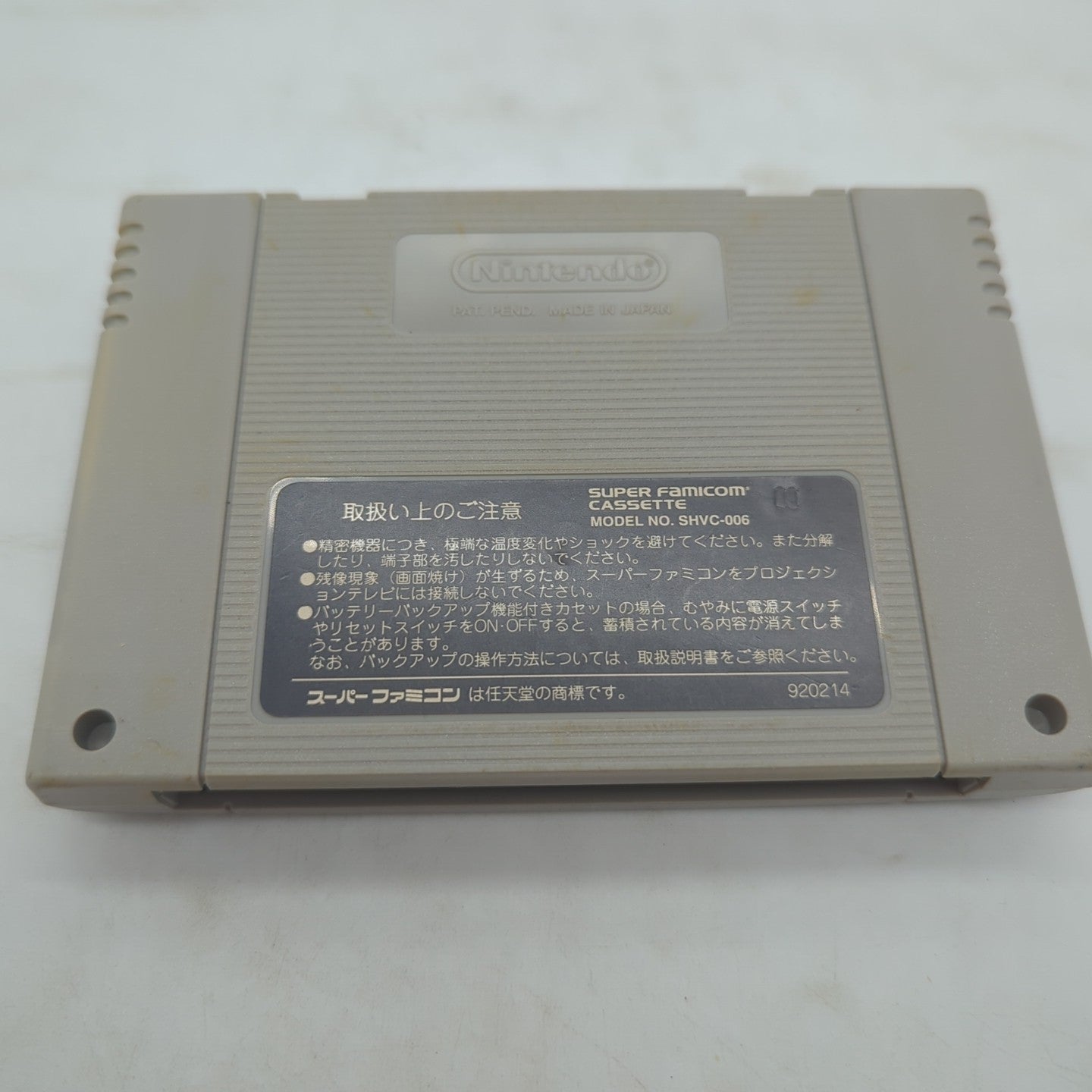 Image #3