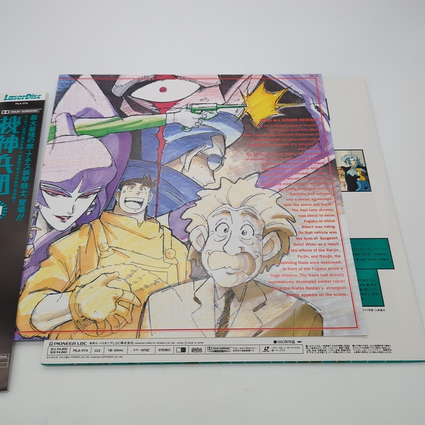 Image #4