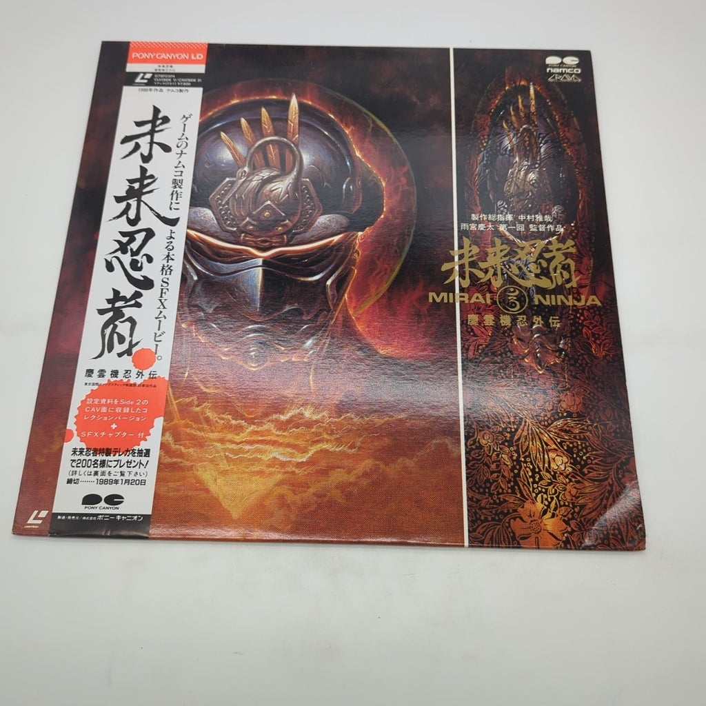 Image #1
