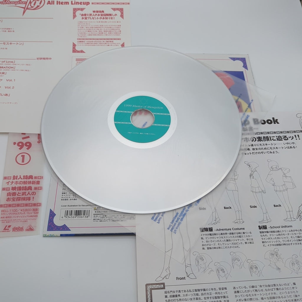 Image #4