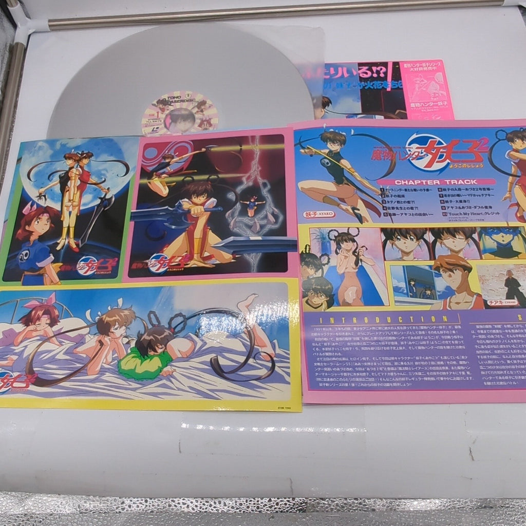 Image #4
