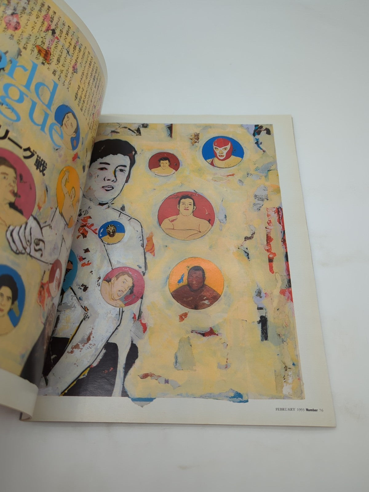 Image #6
