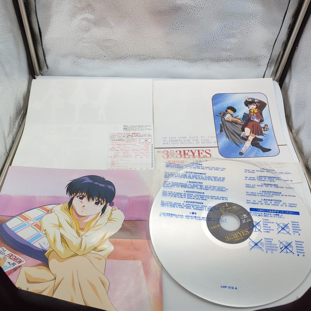 Image #4