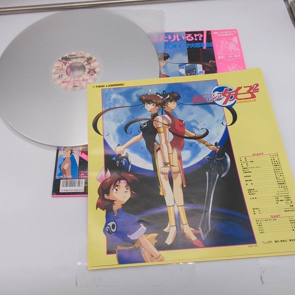 Image #3
