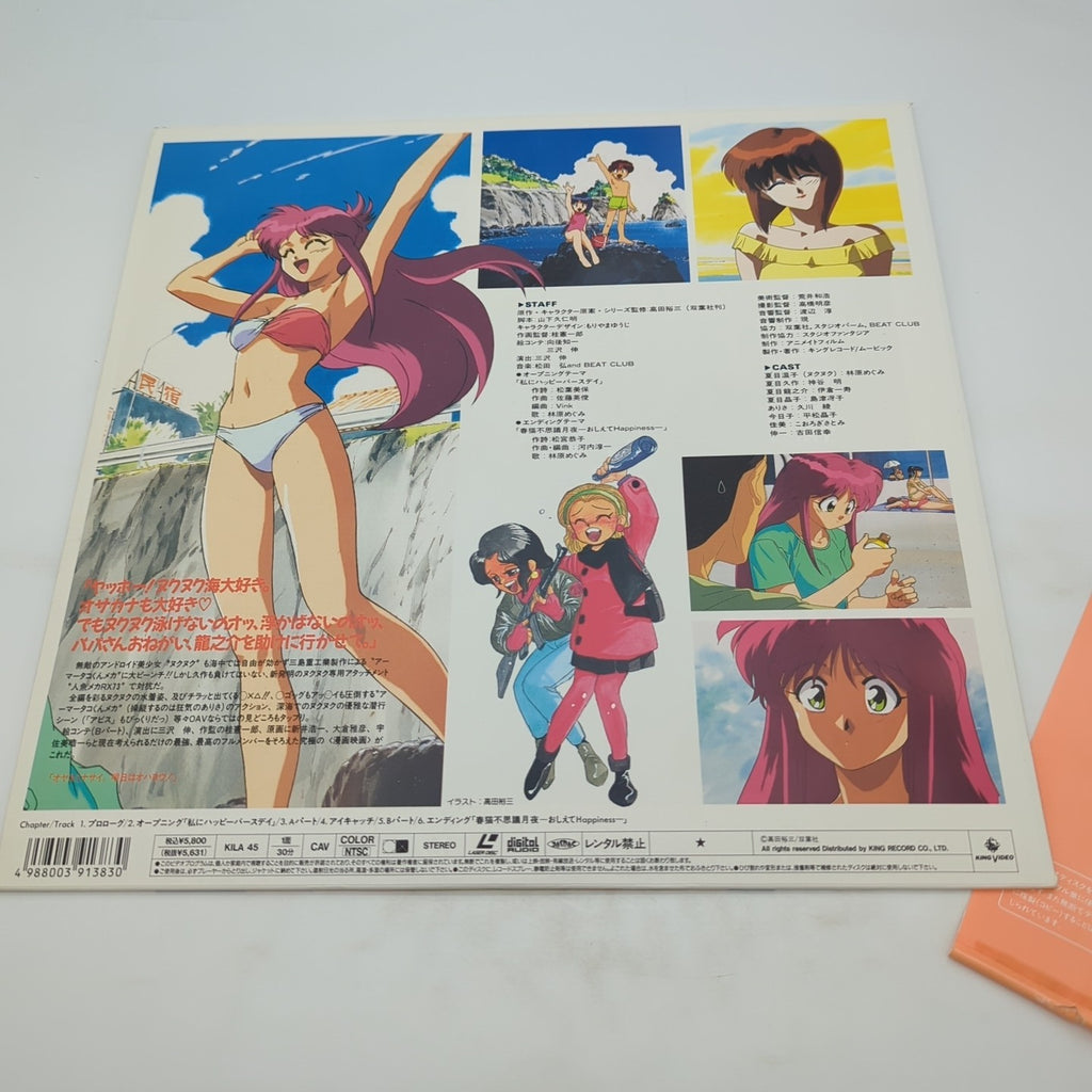 Image #3