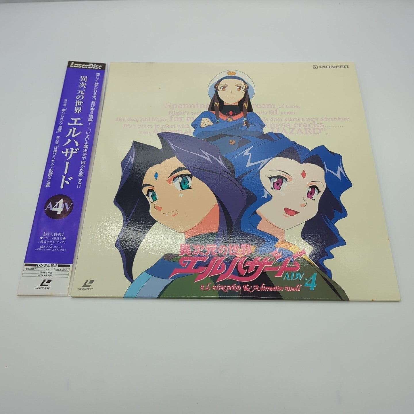 Image #1