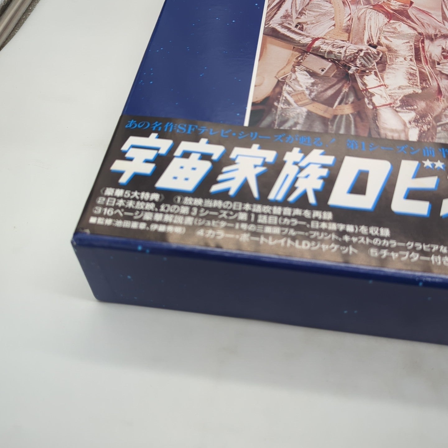 Image #3