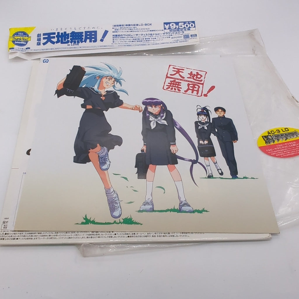 Image #6