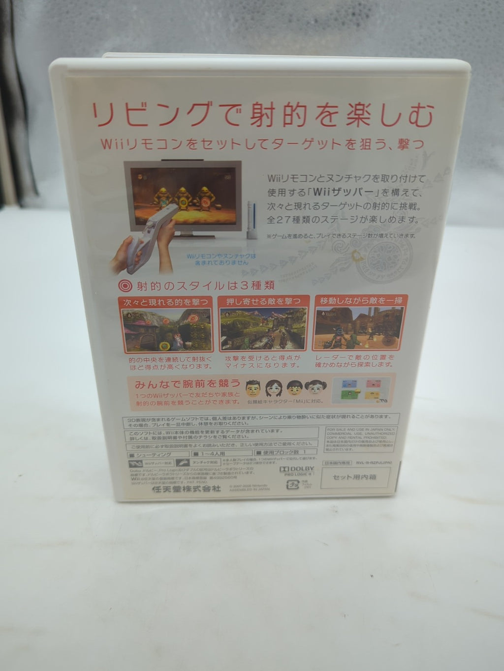 Image #2