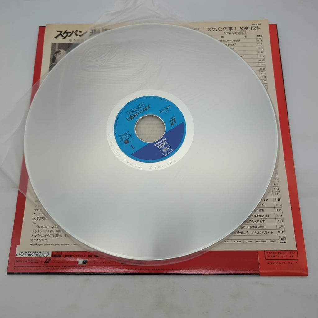 Image #4