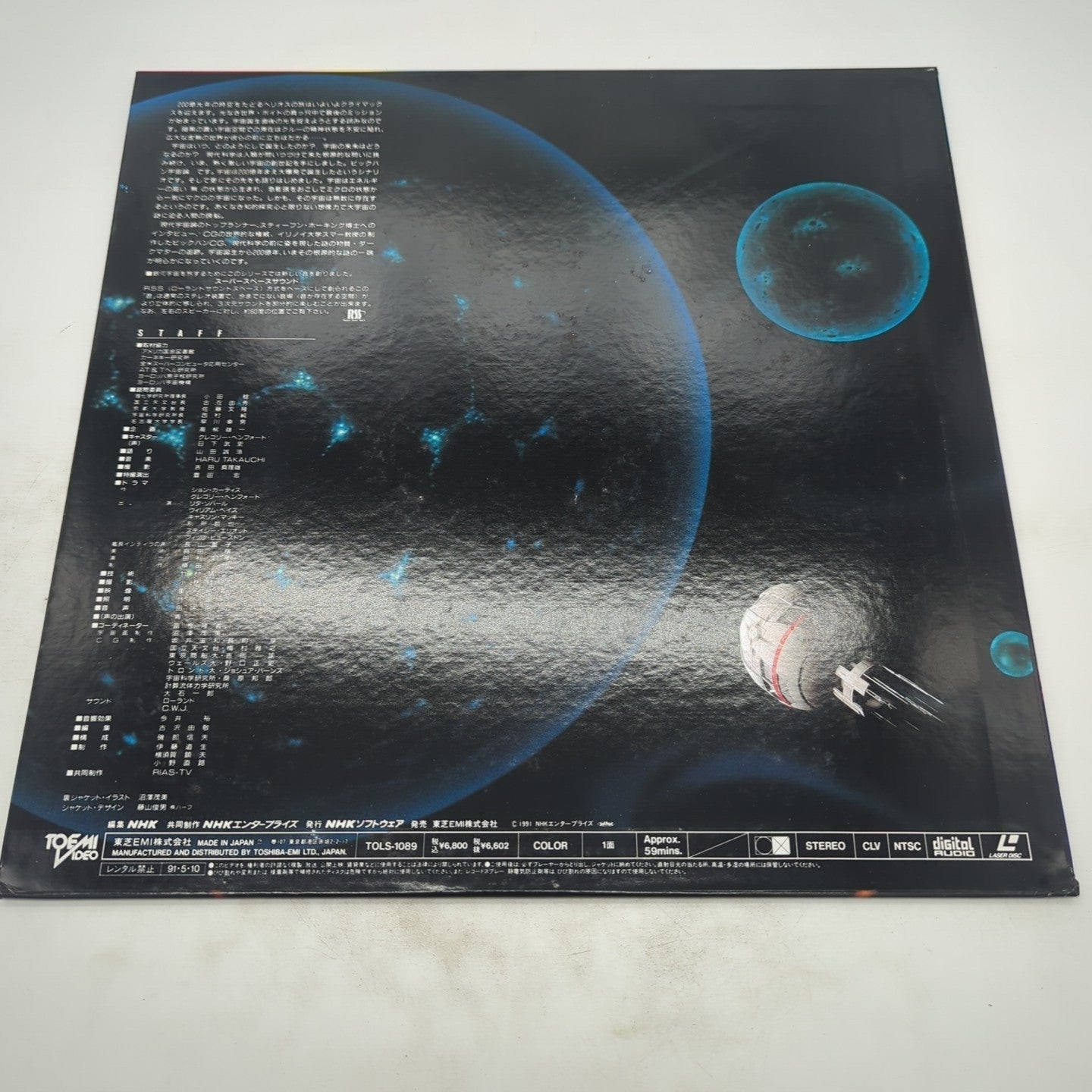 Image #2
