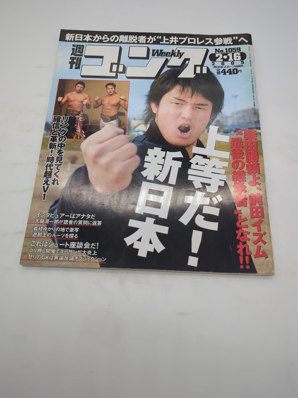 Image #1