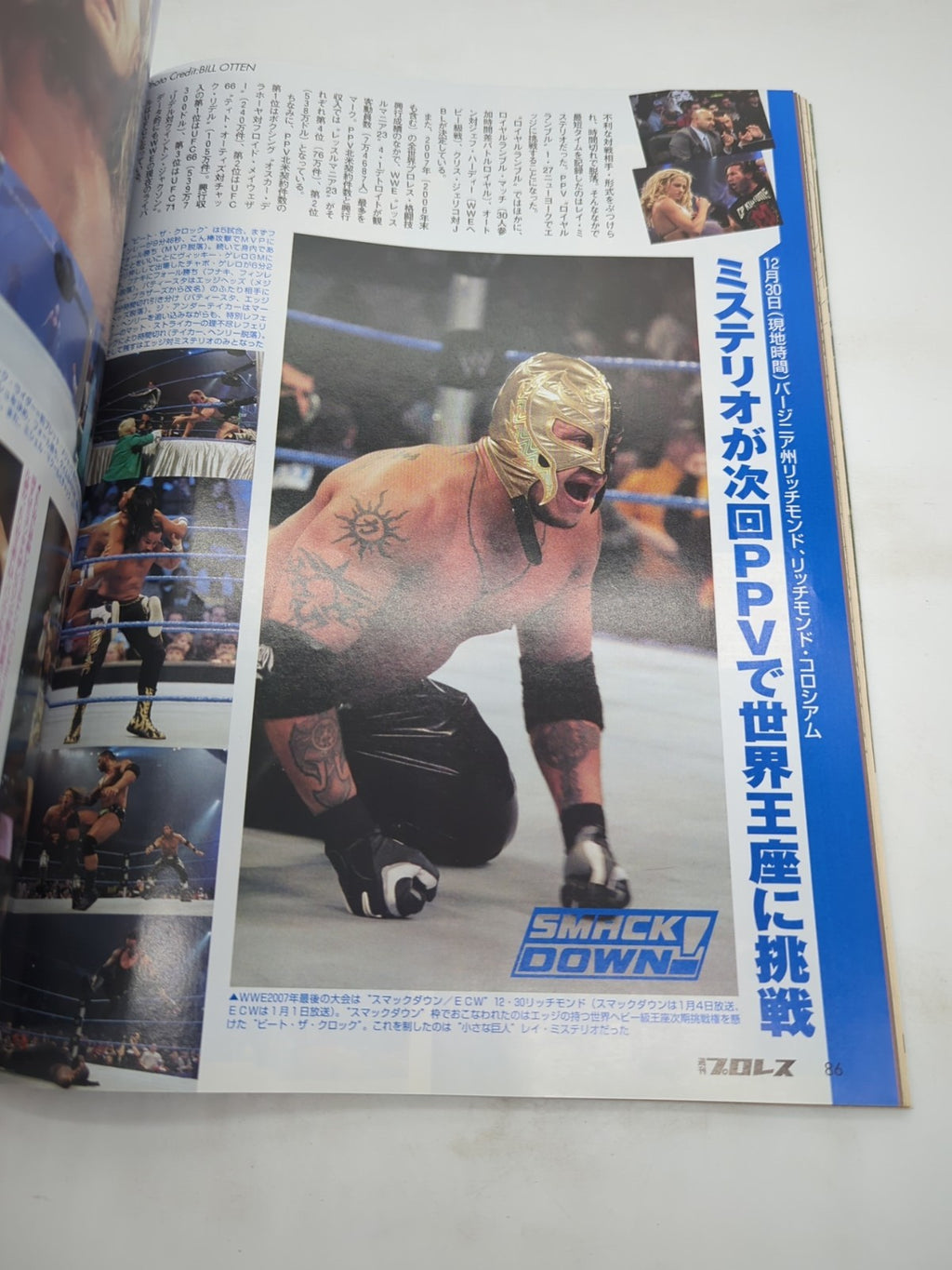 Image #9