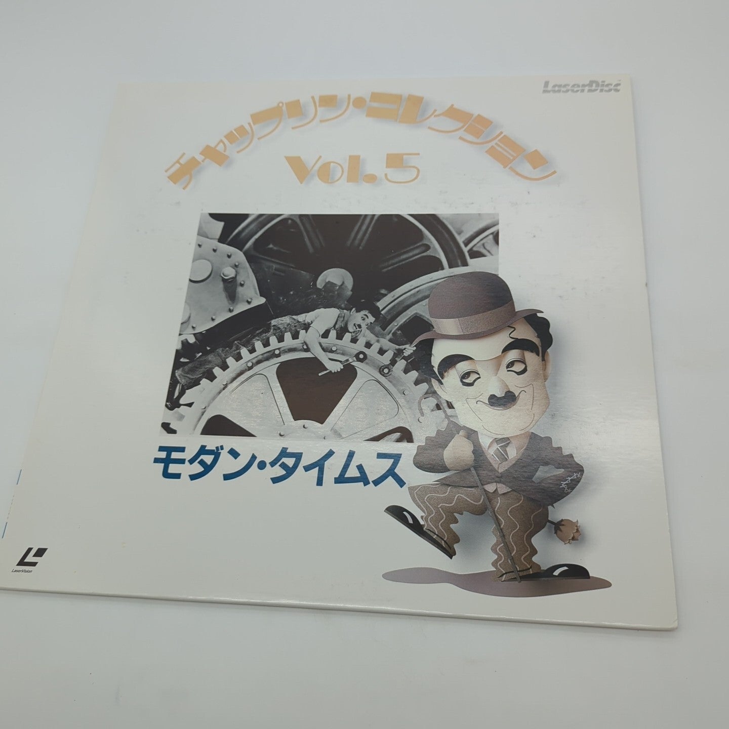 Image #1