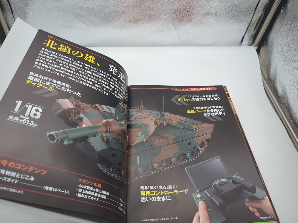 Image #6