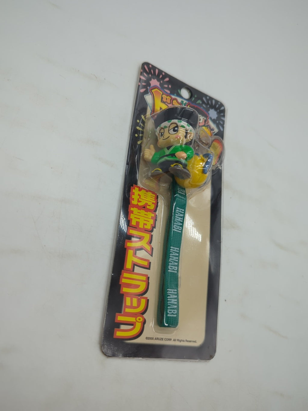 Image #3