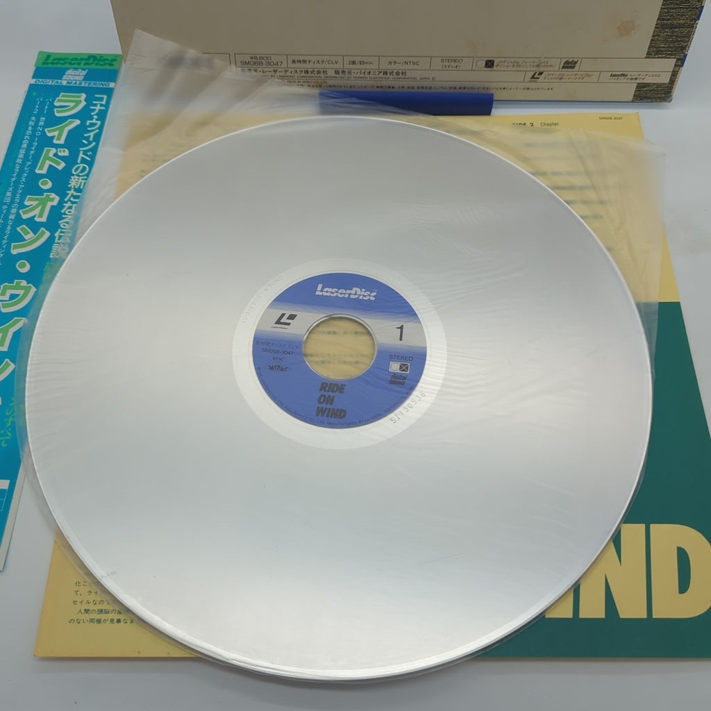 Image #4