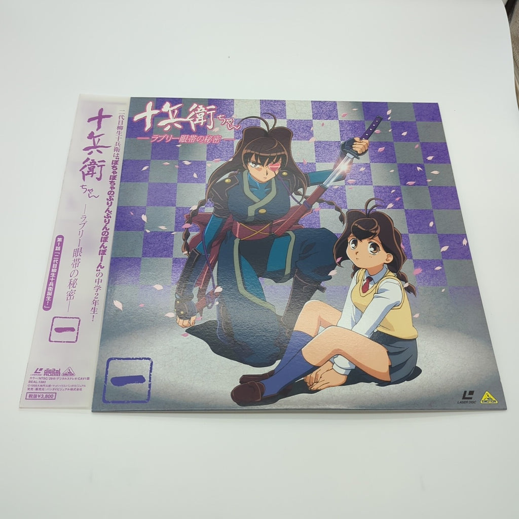 Image #4
