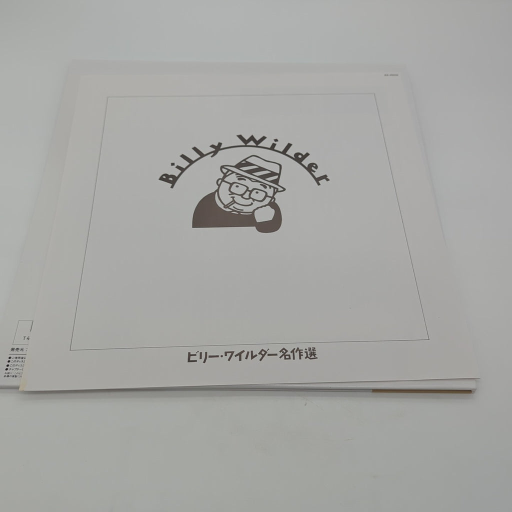 Image #5