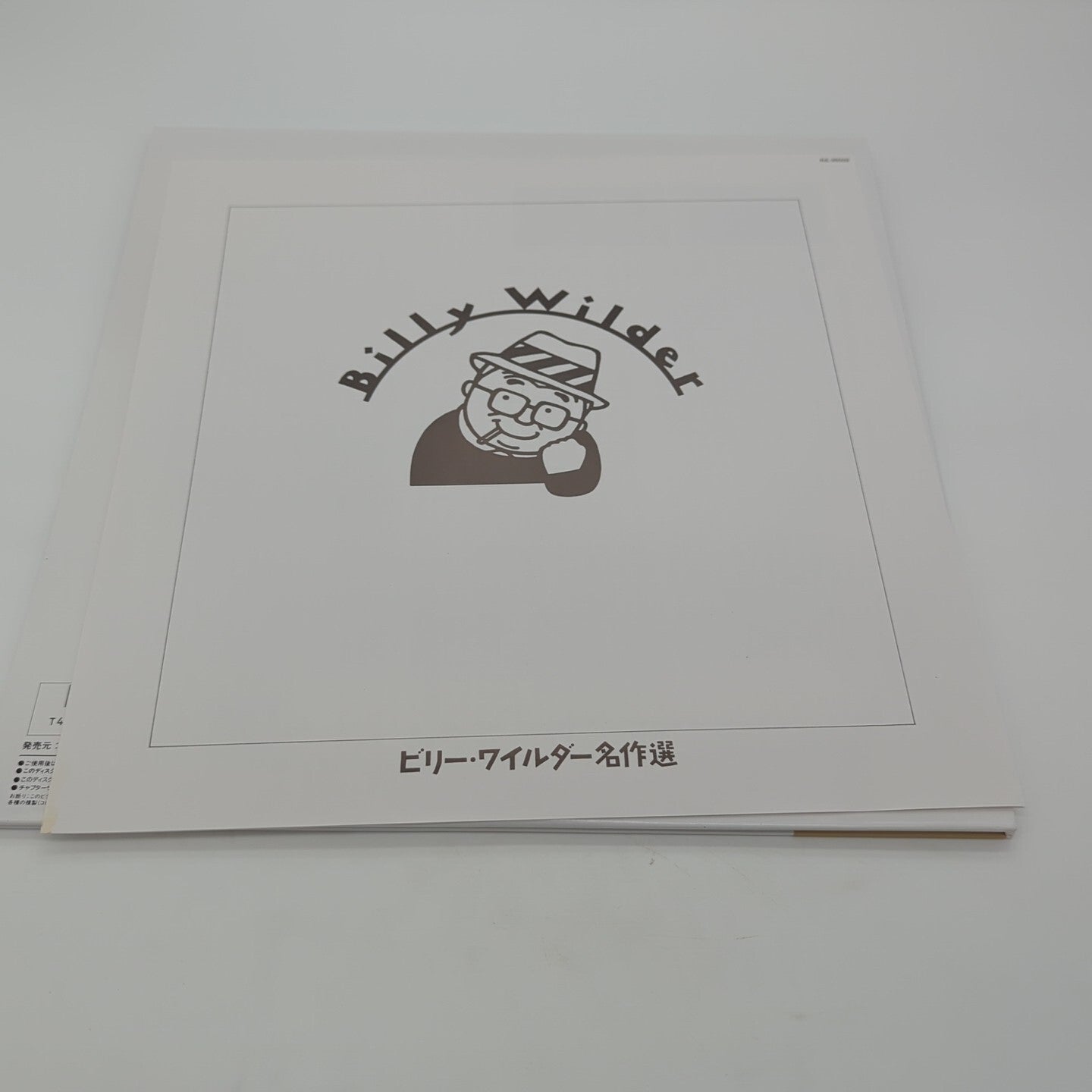 Image #5
