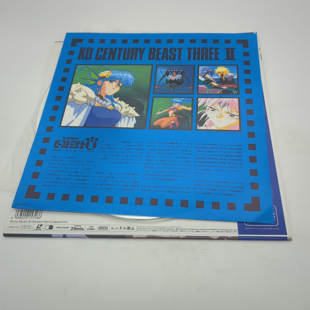 Image #5