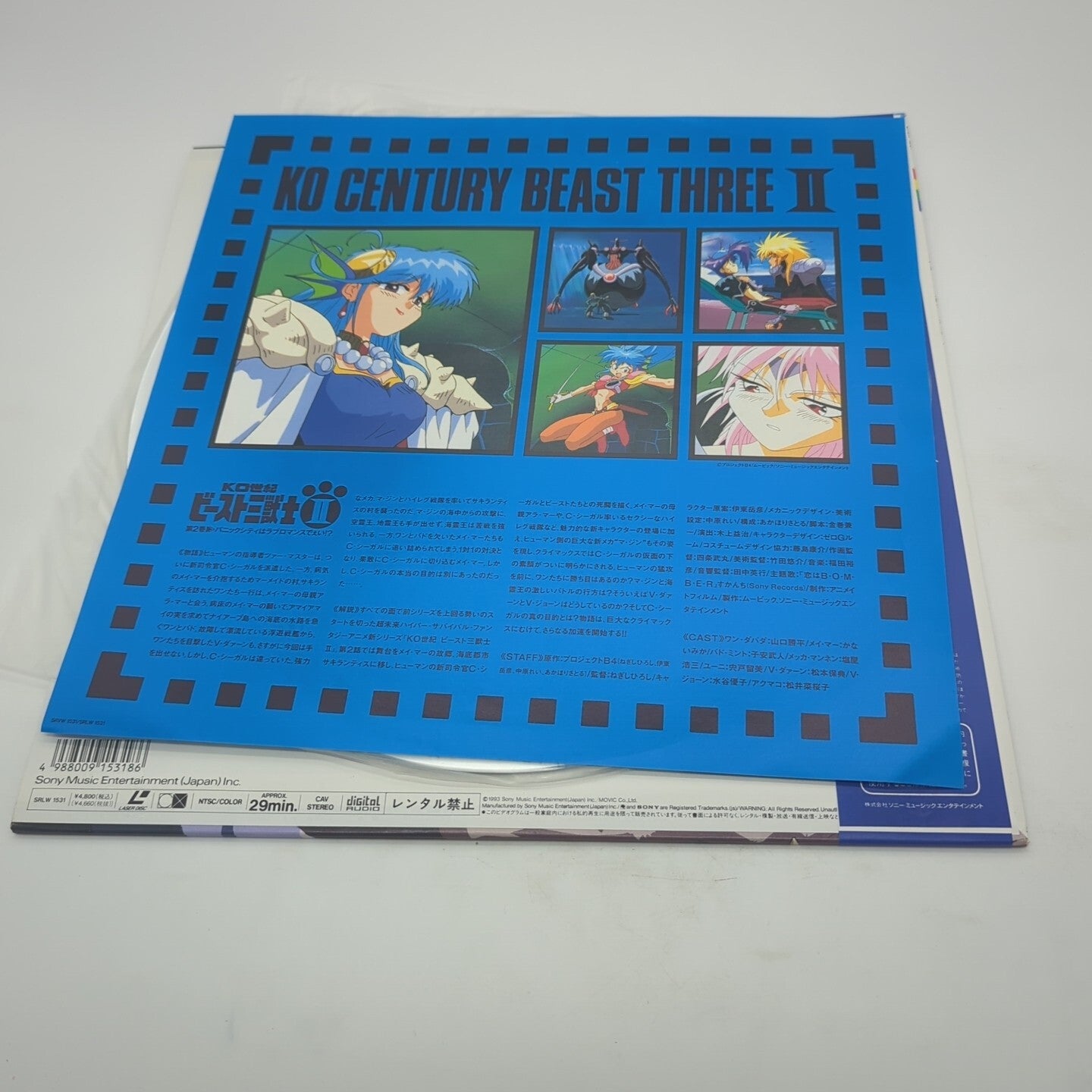 Image #5