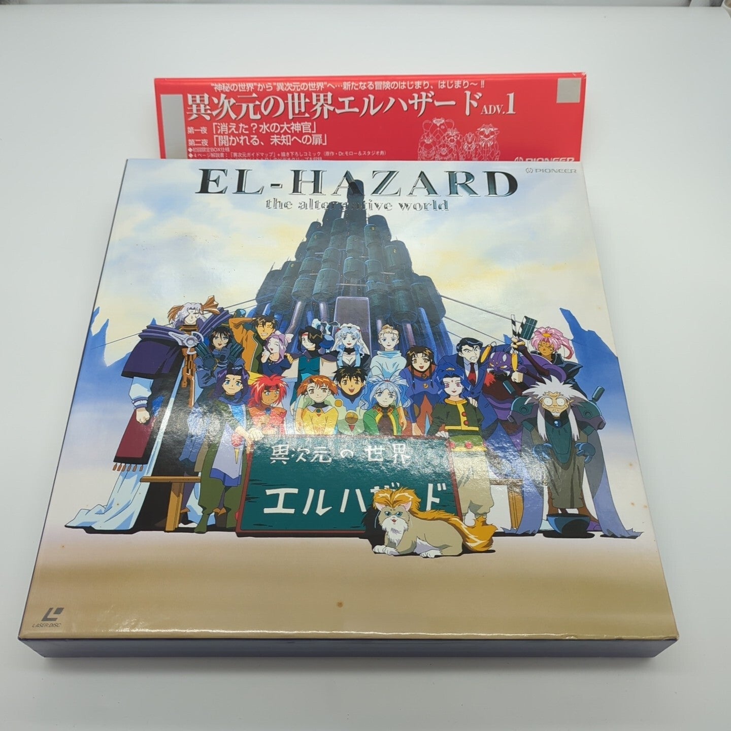 Image #1
