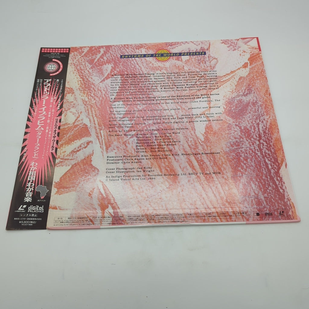 Image #2
