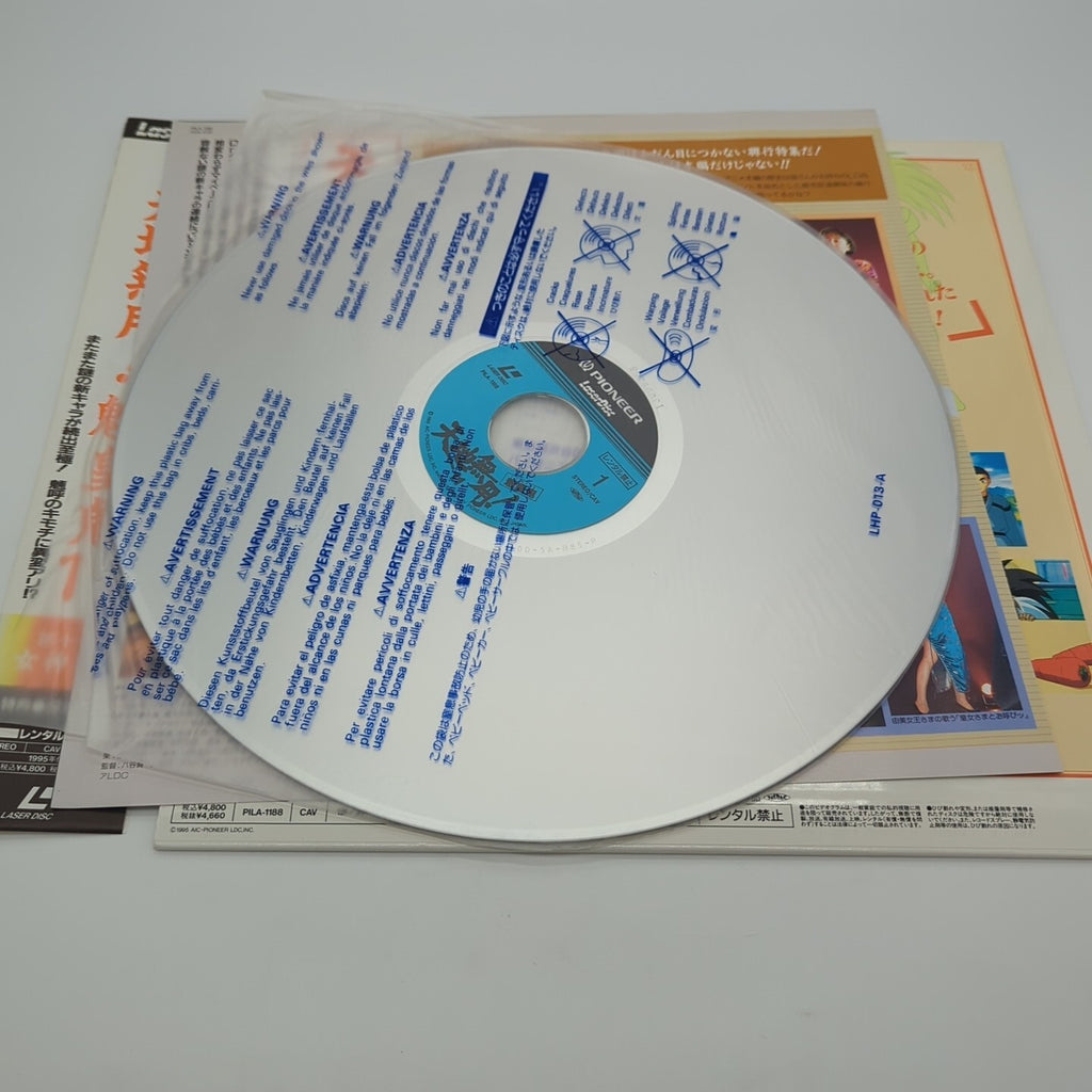 Image #5