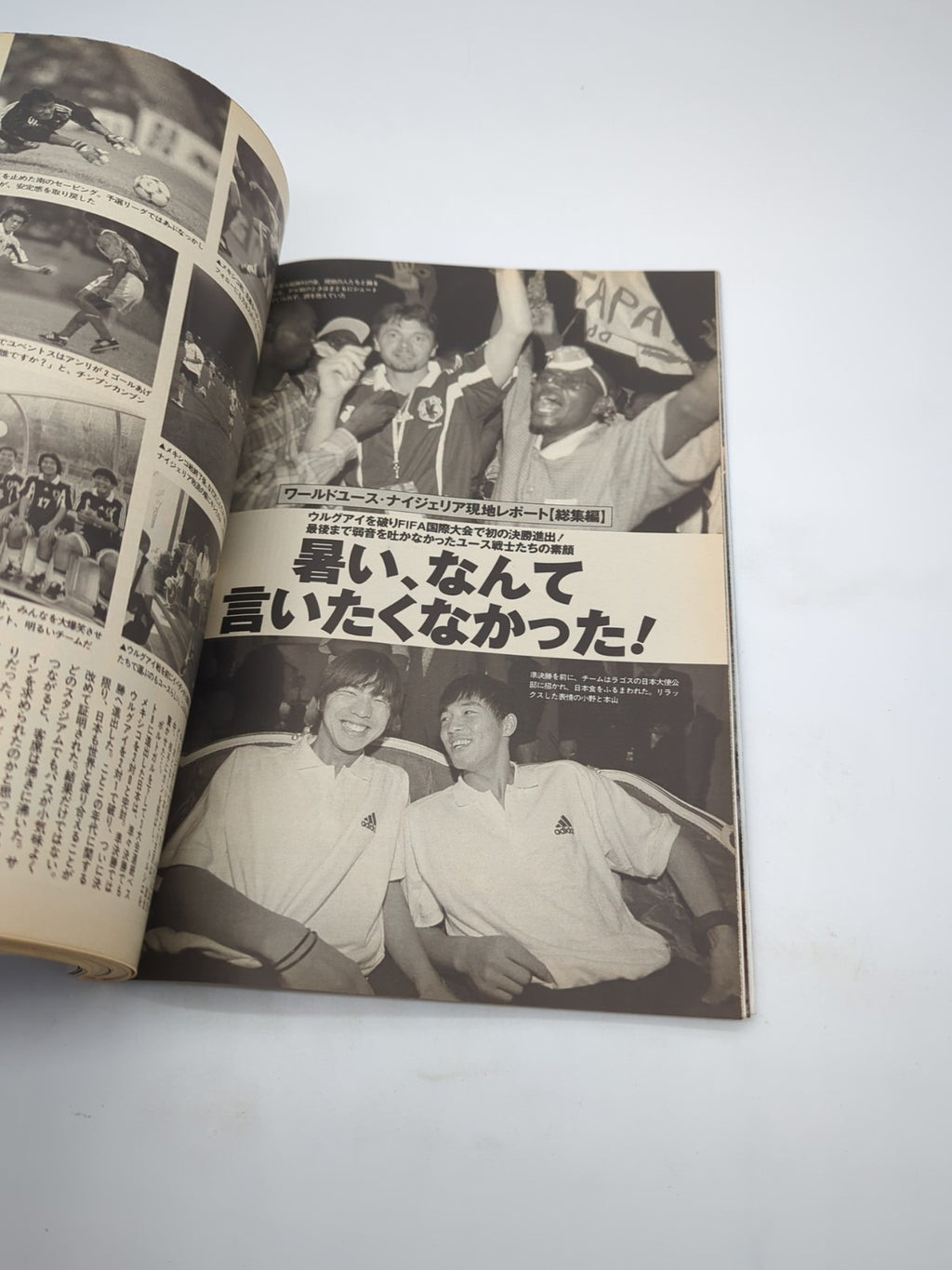 Image #6