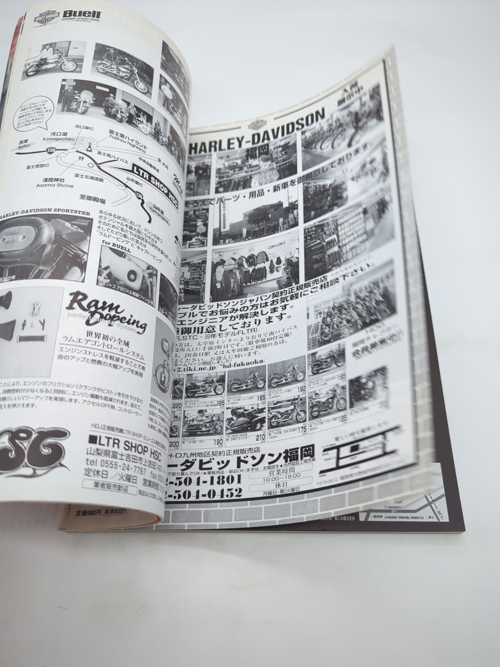 Image #11