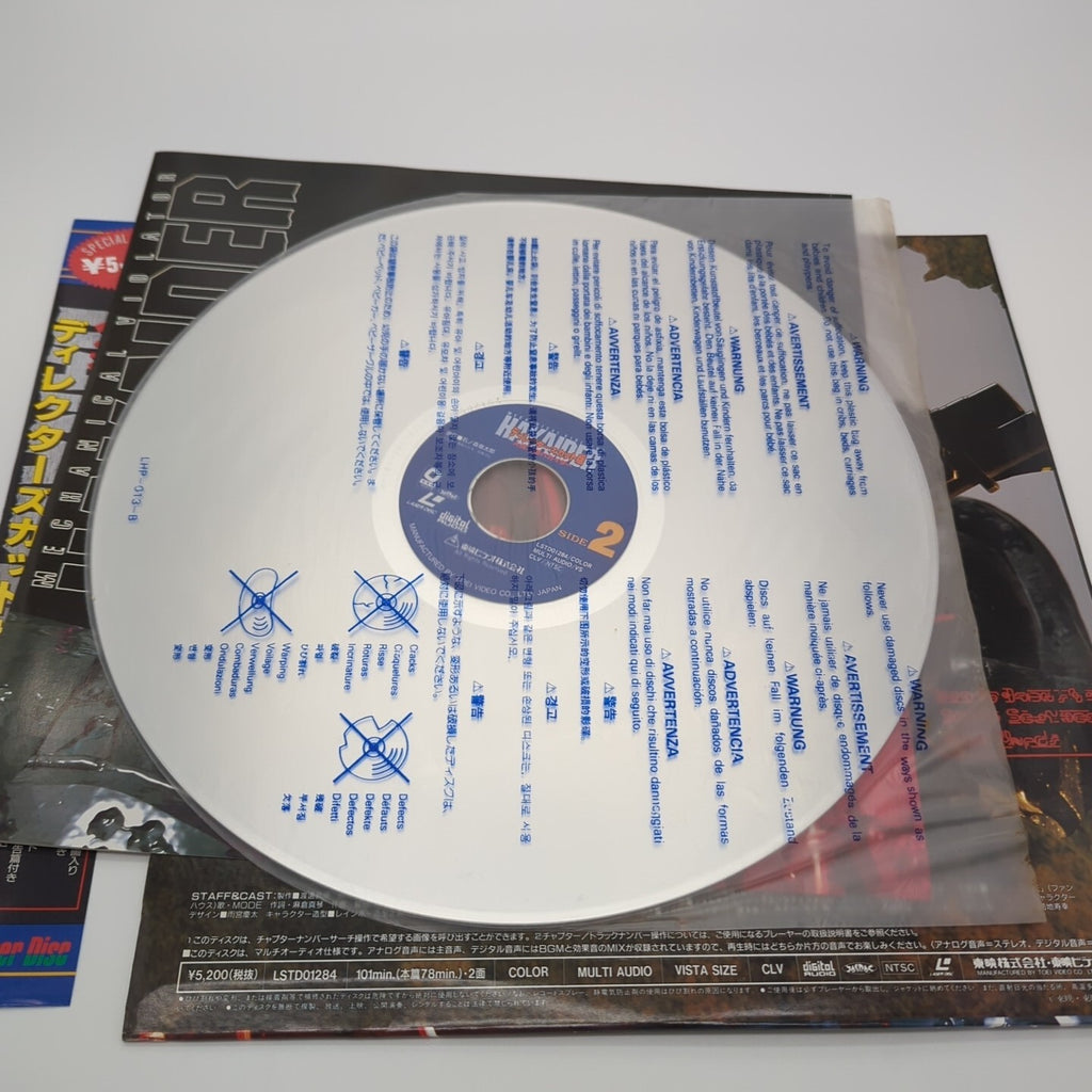 Image #4