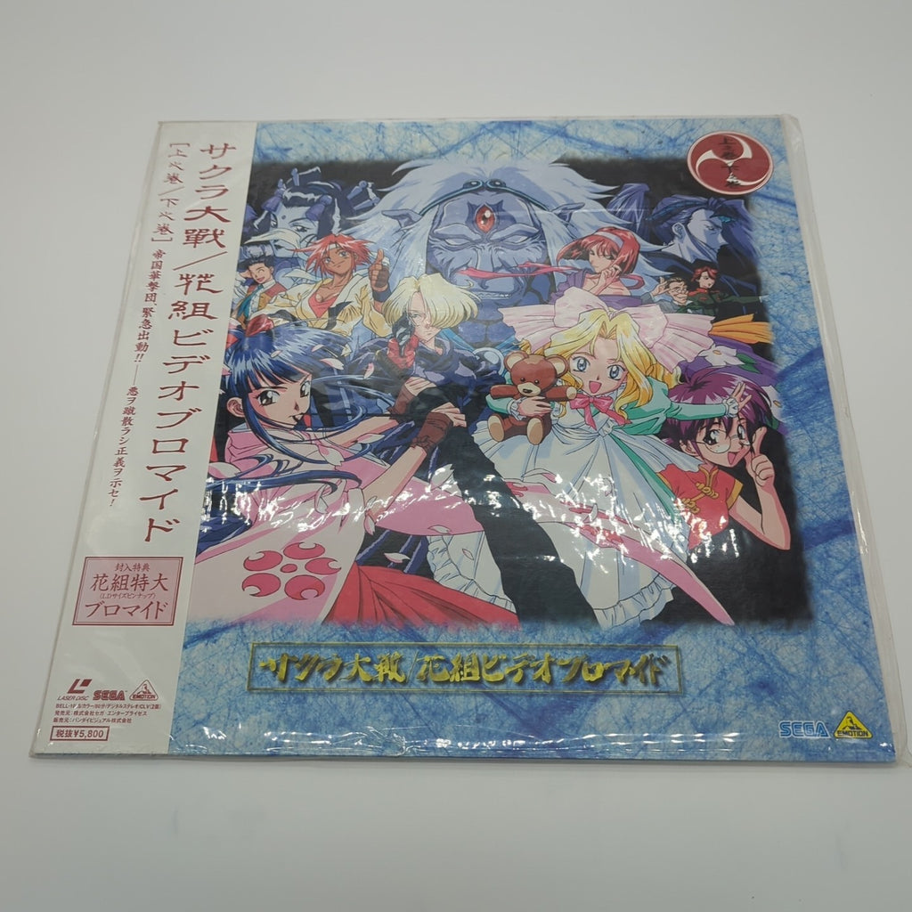 Image #1