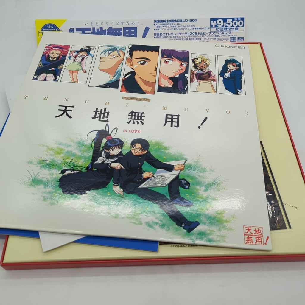 Image #5