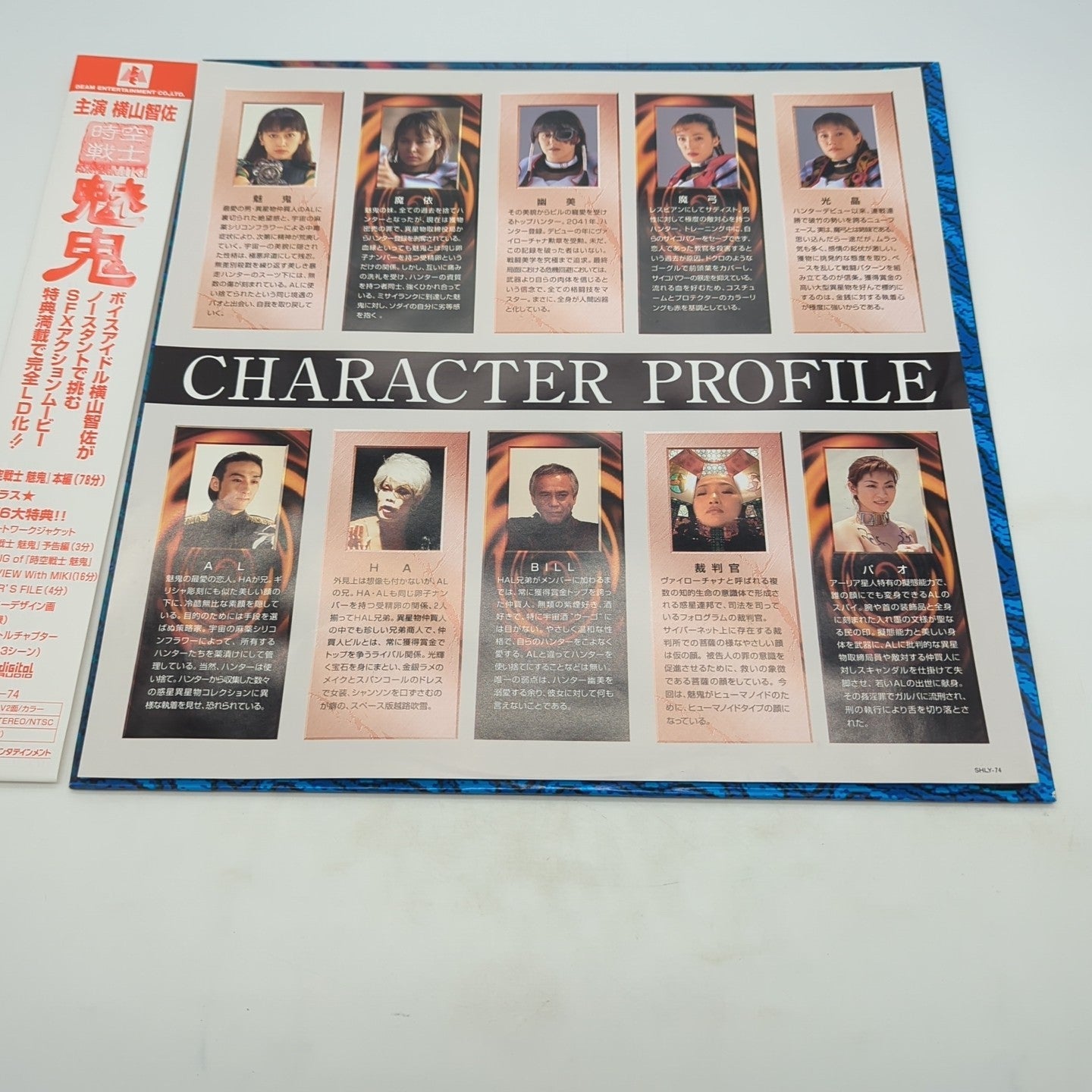 Image #2