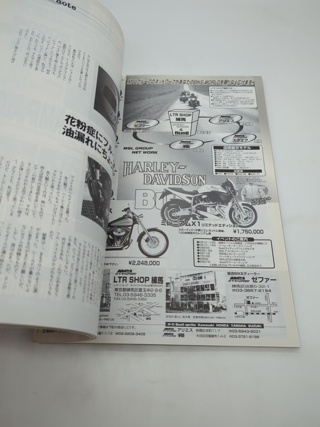Image #7
