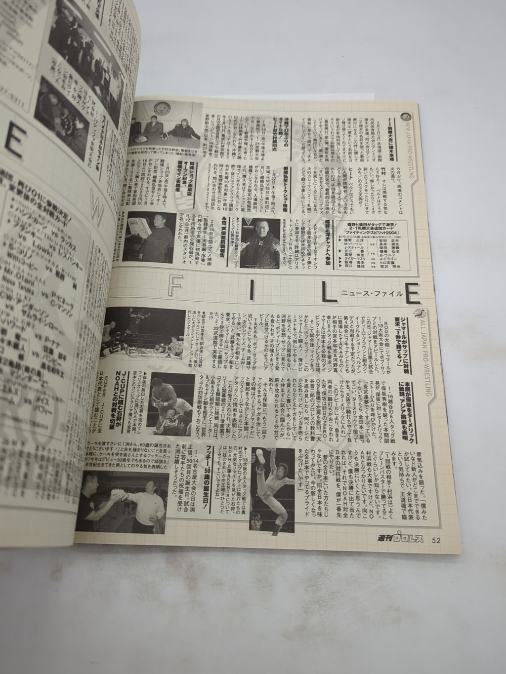 Image #3