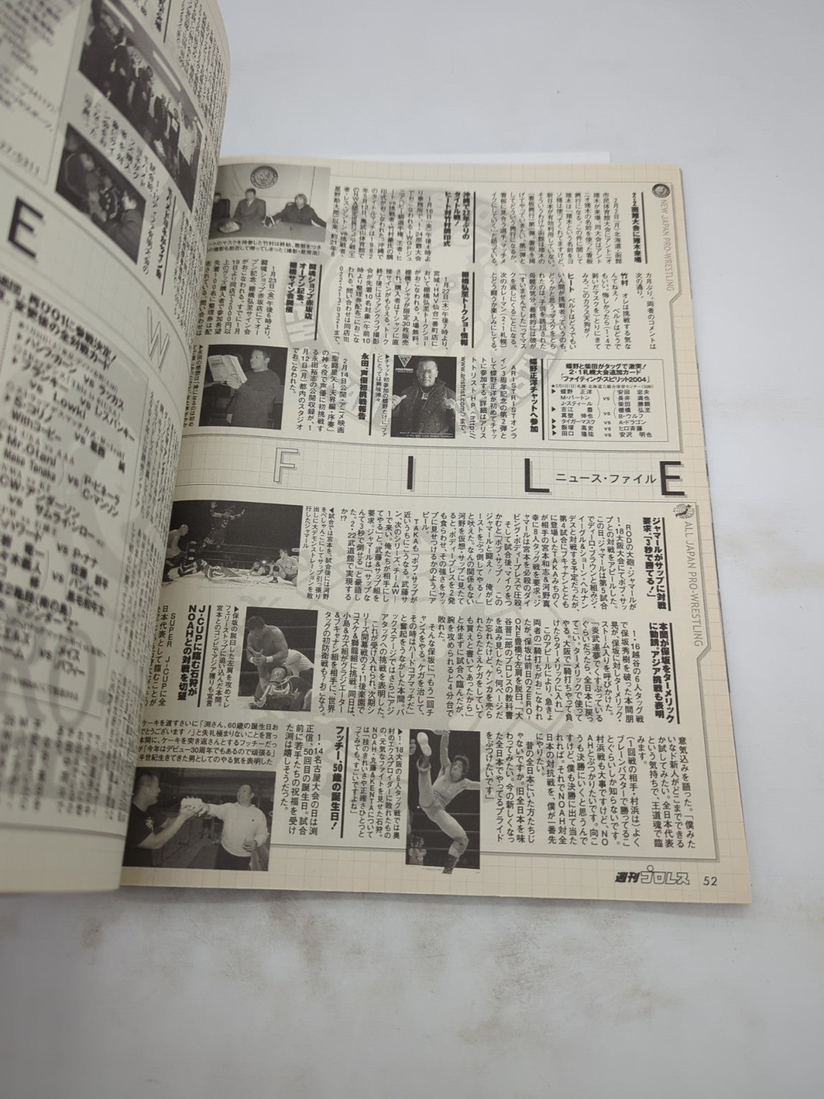 Image #3