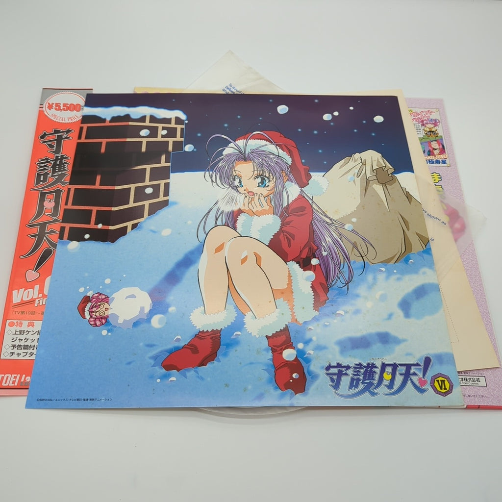 Image #5