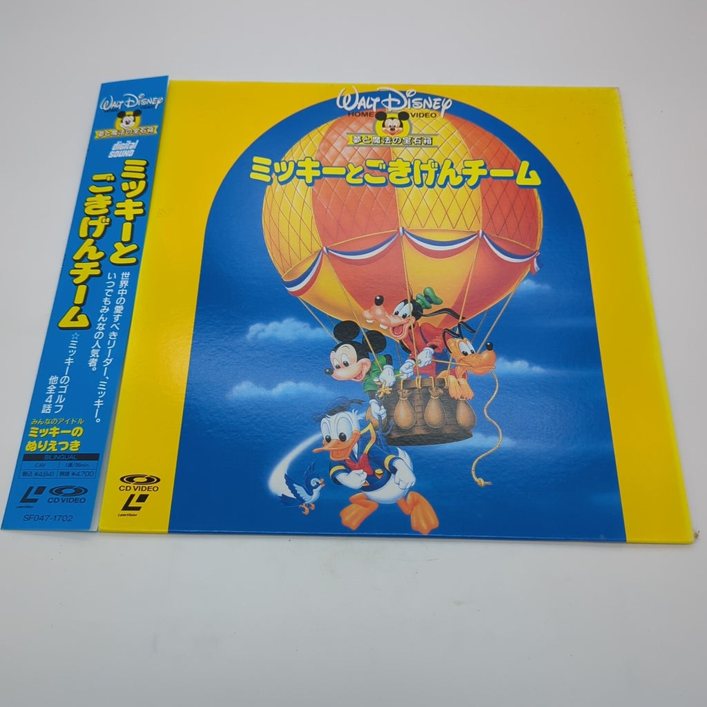 Image #1