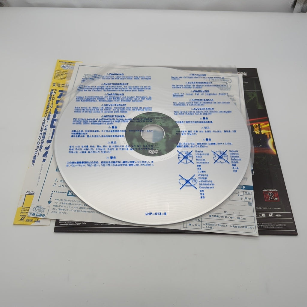 Image #4