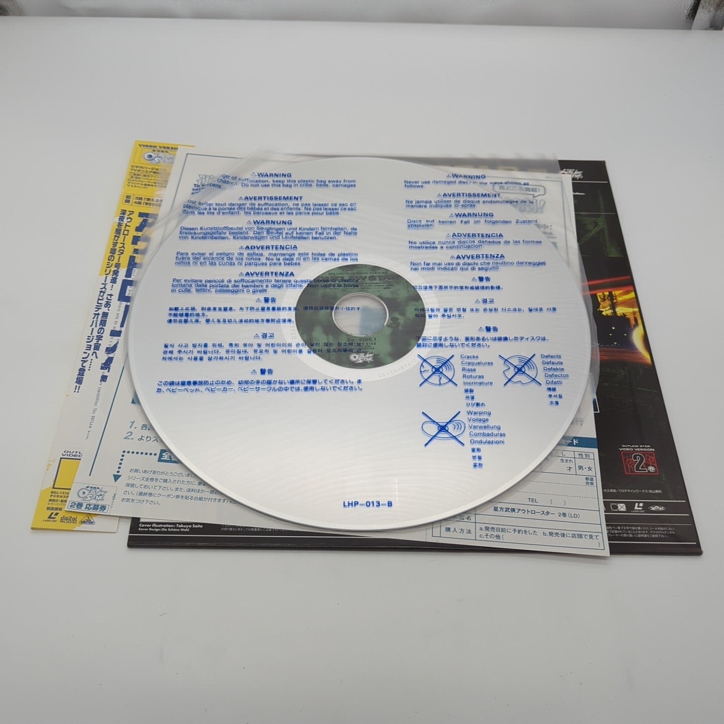 Image #4