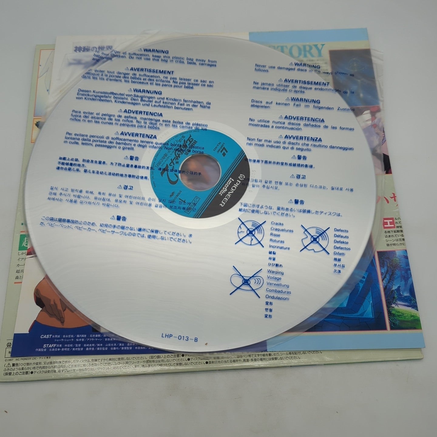 Image #5