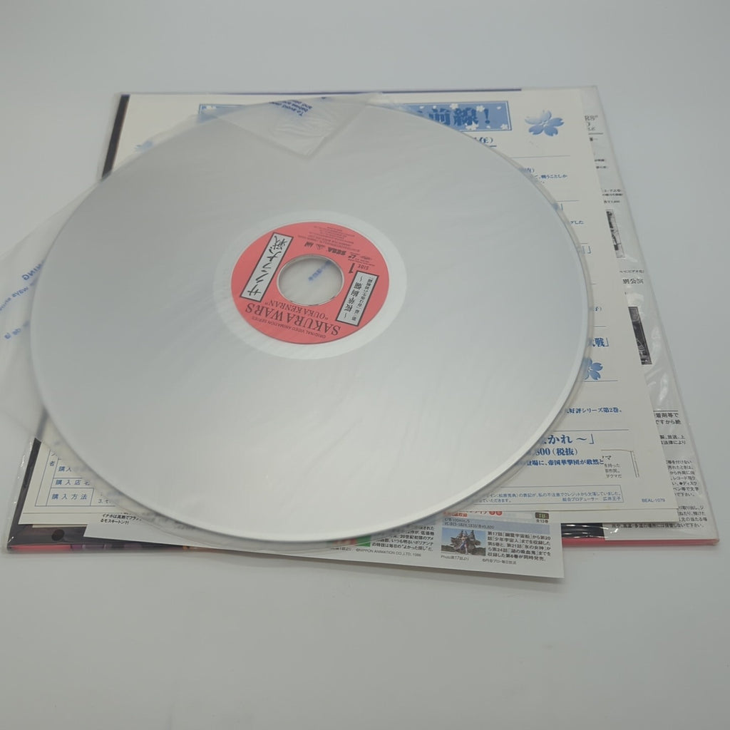 Image #6