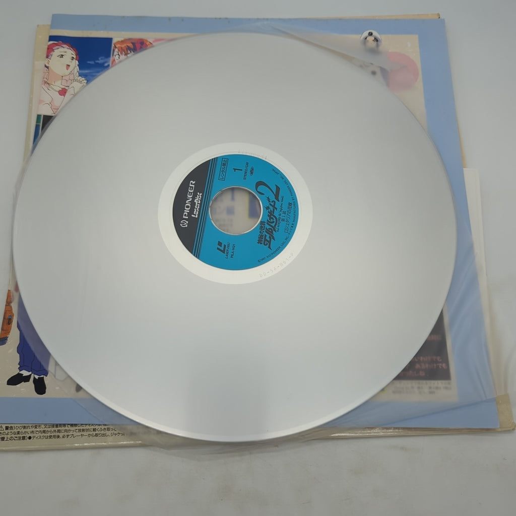 Image #5