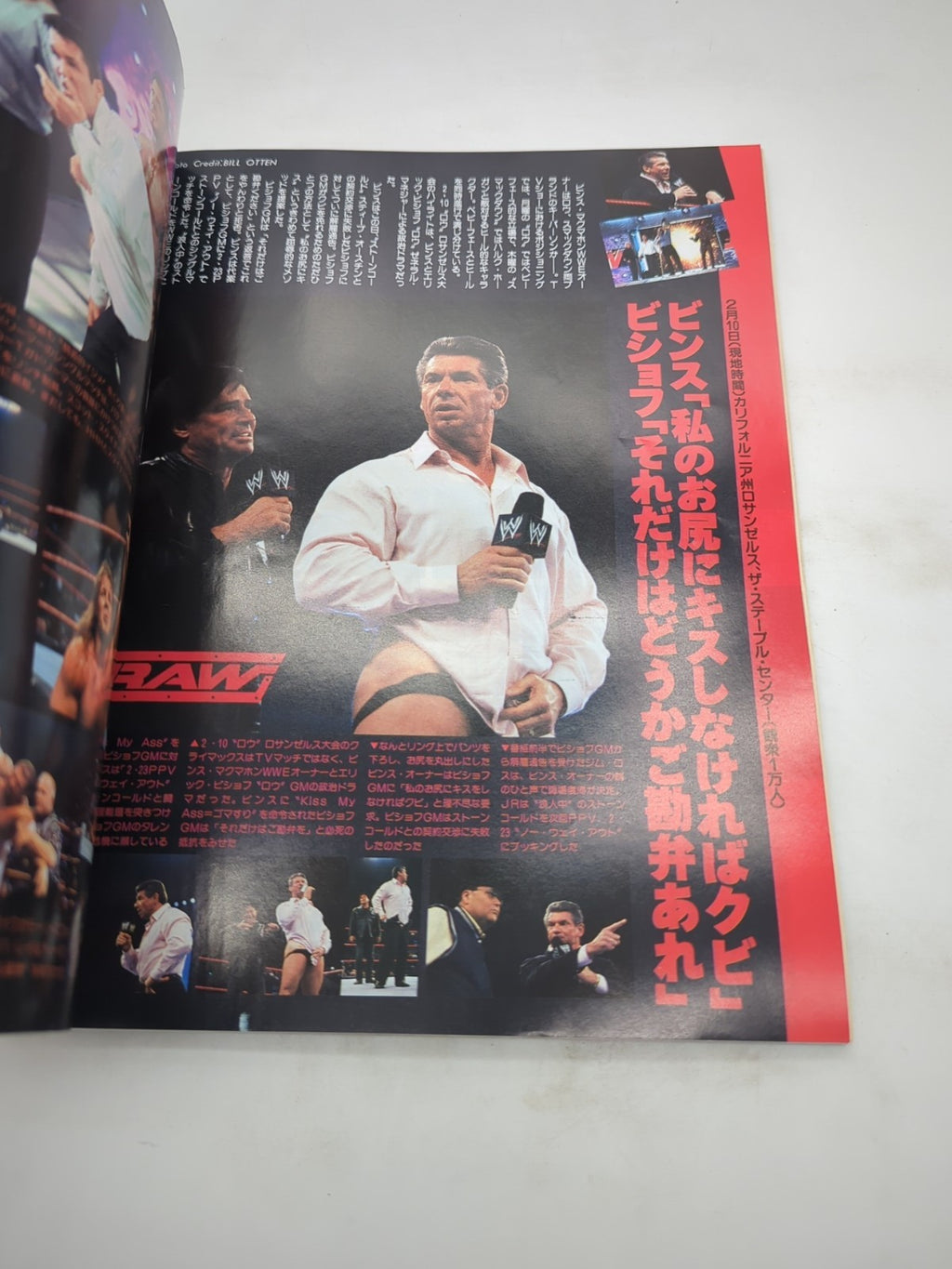 Image #10