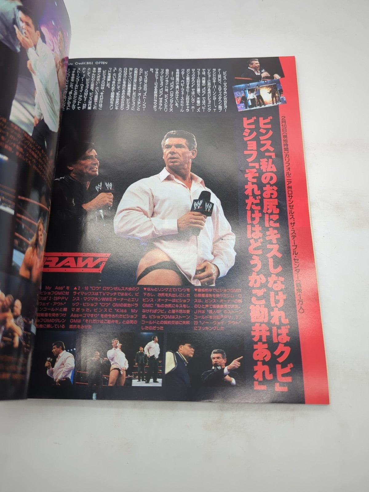 Image #10