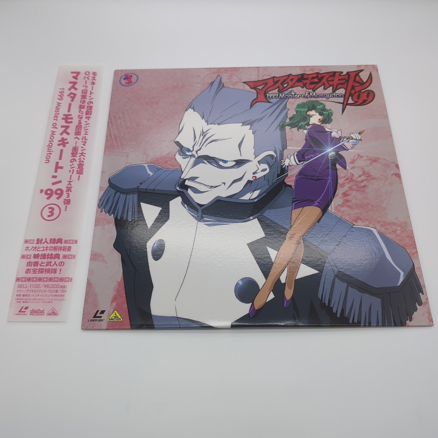 Image #1