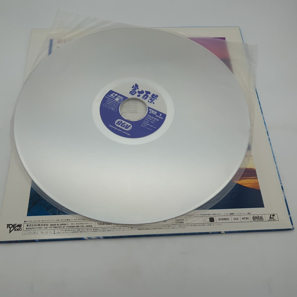 Image #3